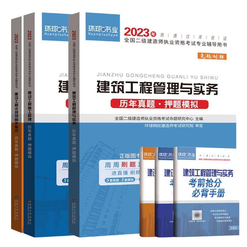 时机、技巧两不误!如何在价格走势波动时获取最低价?