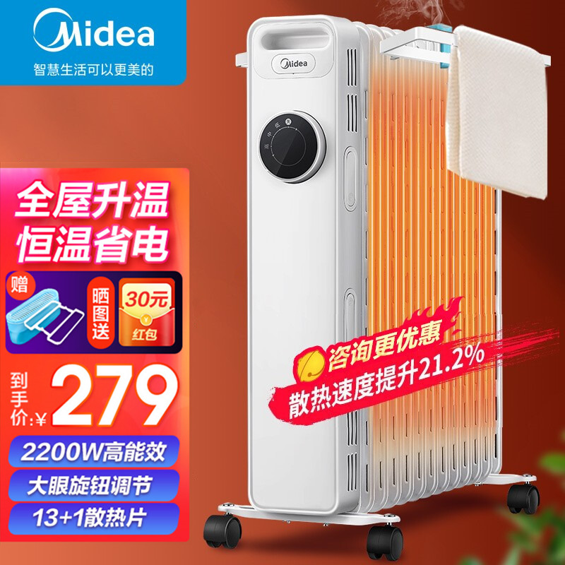 京东视频商品 2021-09-12 - 第30张 | 最新购物优惠券 京东视频商品 2021-09-12 - 第30张 | 最新购物优惠券