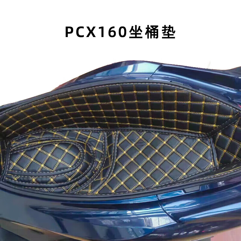 塔克尔适用于本田pcx160摩托车座套座垫套 摩托车新大洲pcx150防晒 座桶垫 本田PCX160