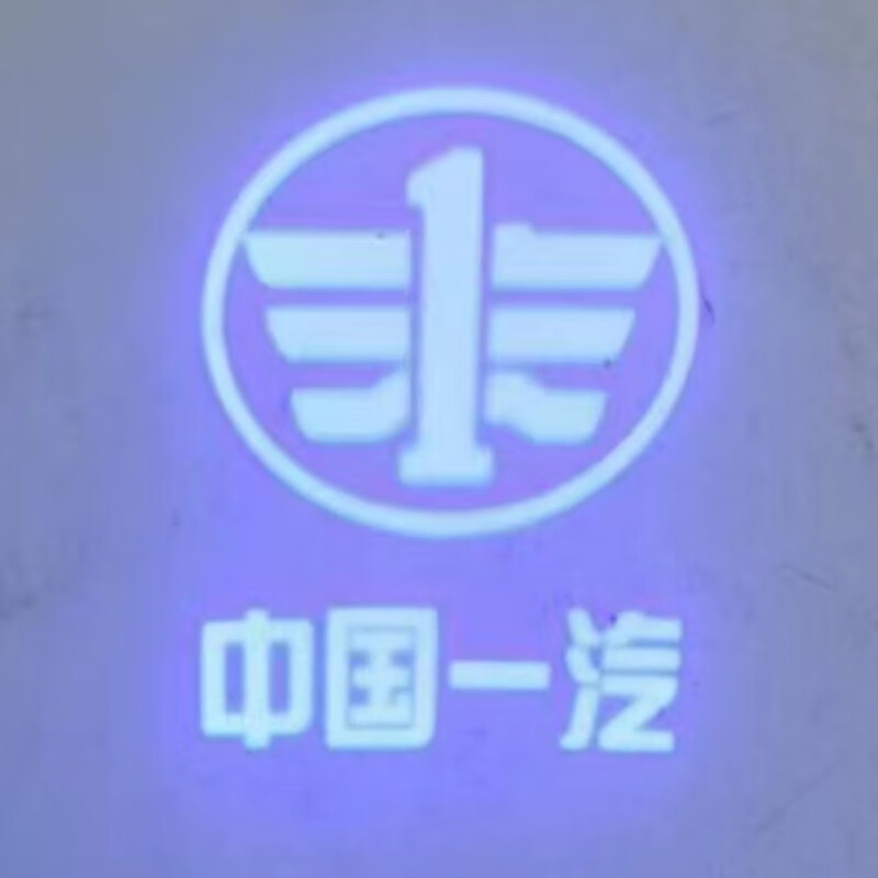 梭图适配一汽解放j6发光车标解放j7带灯led车标jh6车头发光标志 解放