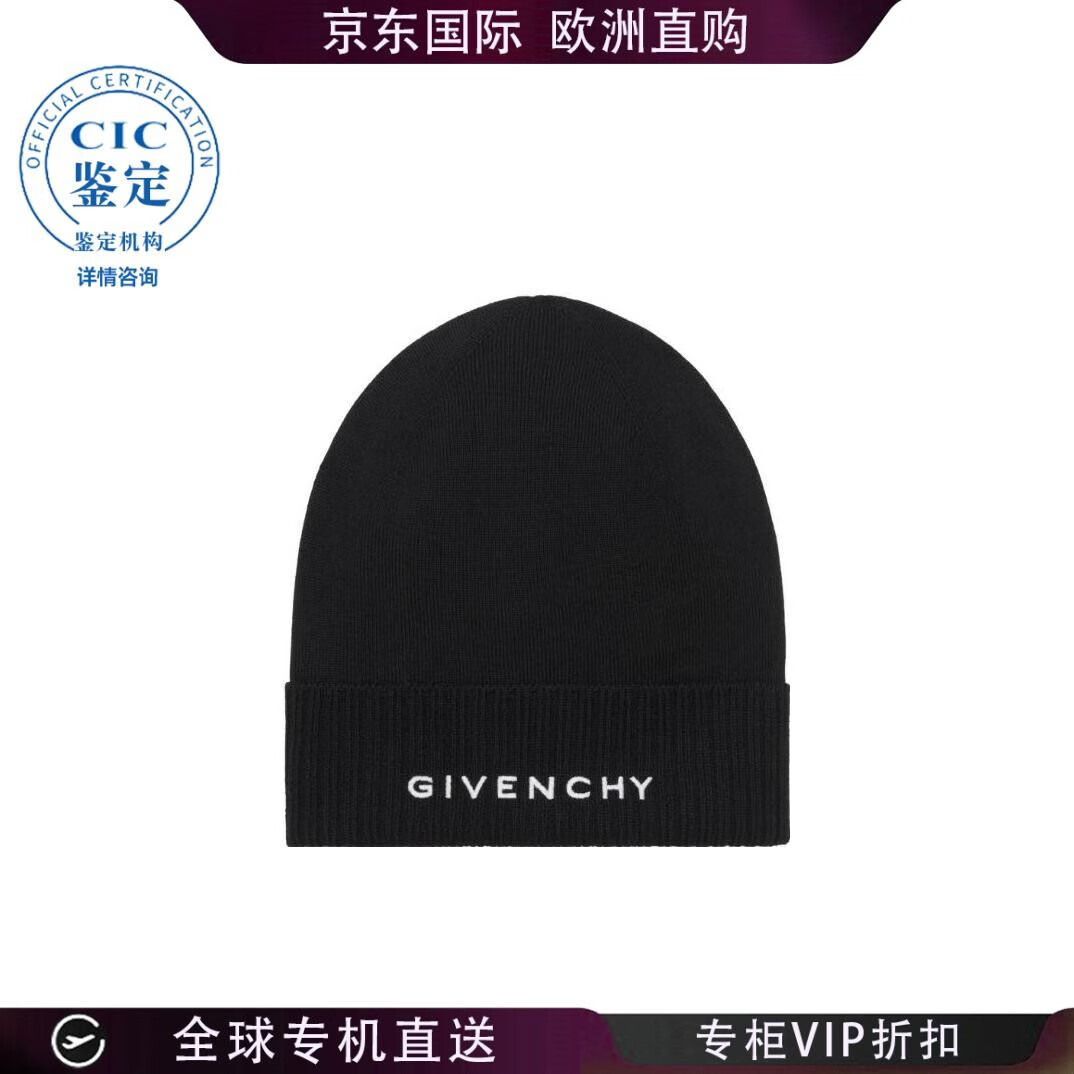 givenchy 徽标帽子 男士 图色 均码