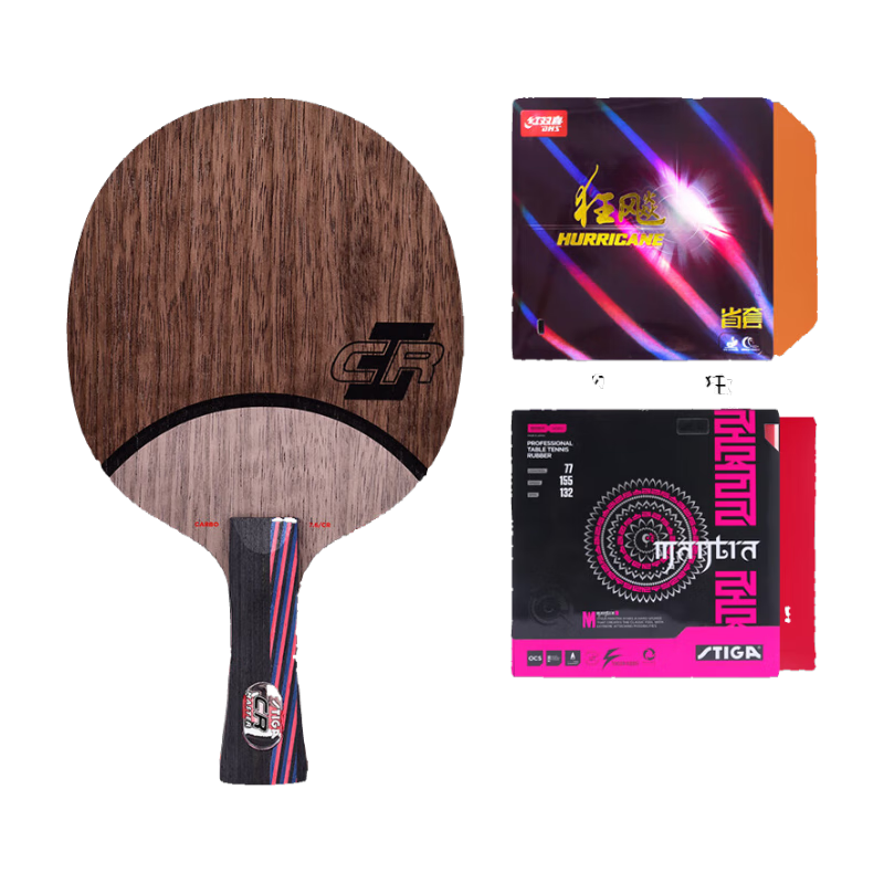 ˹�ۿ���Stiga�� ���̼��7.6ƹ�����ĵװ�˹�ٿ���Ƥ̼��7.6CRֱ����WRBרҵ�� ���ġ�CRWRB��+���3+����pro 830Ԫ