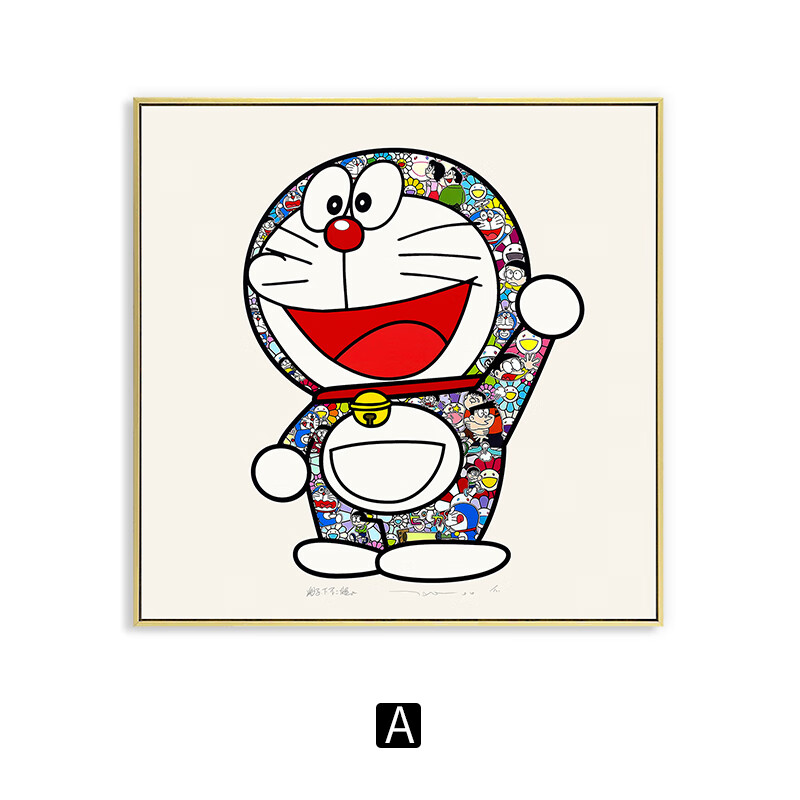 村上隆哆啦a梦可爱卡通儿童房装饰画餐厅玄关工 叮当猫 -a款 40*40