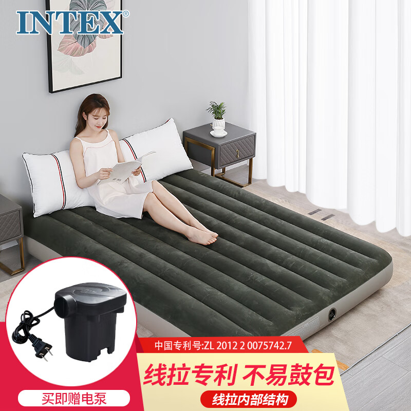 怎么查京东其它户外家具全网最低时候价格|其它户外家具价格走势图