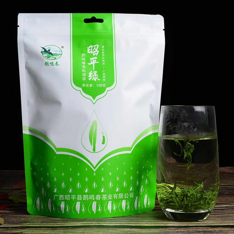 鹊鸣春昭平有机绿茶100g袋装自泡接待饮用茶