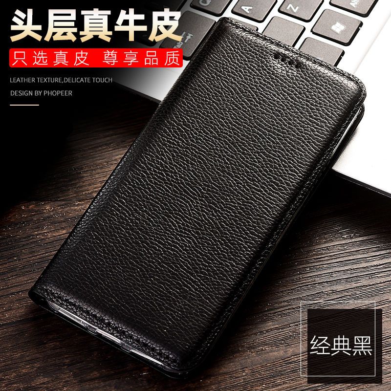 赞玲适用海信阅读手机A7手机壳A7CC保护套皮套翻盖式5G版支架全包防摔支架耐用墨水屏高端真牛皮定制 黑色头层牛皮定制款