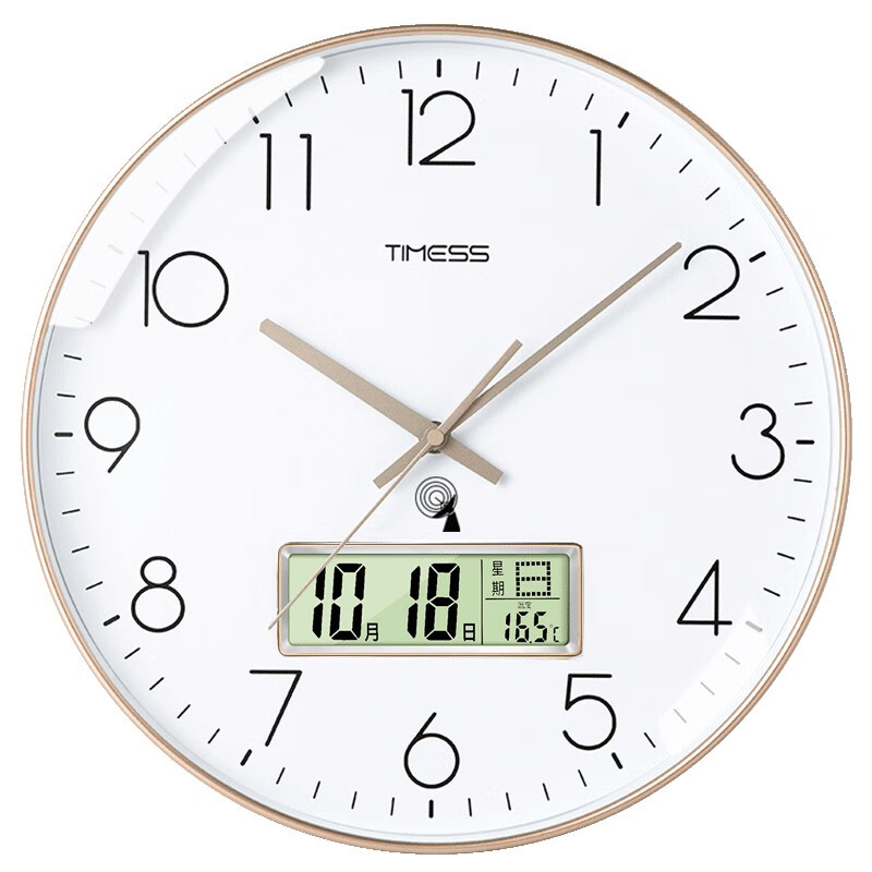 timess智能钟现代简约挂钟自动对时客厅家用免打孔时钟电波钟挂表