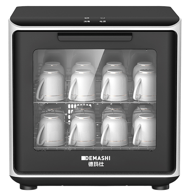 德瑪仕（DEMASHI）辦公室用臺式迷你商務(wù)功夫茶具茶杯消毒柜小型家用桌面臺面高溫杯子消毒柜消毒碗柜辦公室消毒柜 D4丨30L下拉門設(shè)計丨約20個杯子