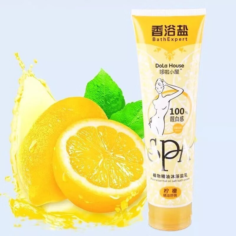 购买高质量浴盐，享受舒适沐浴|怎样查浴盐历史价