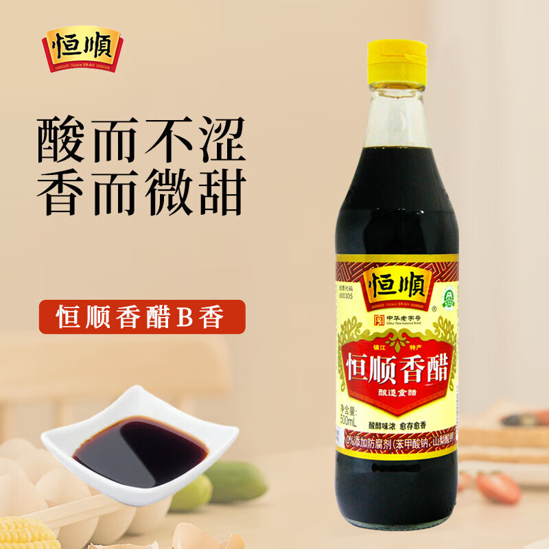图 9
