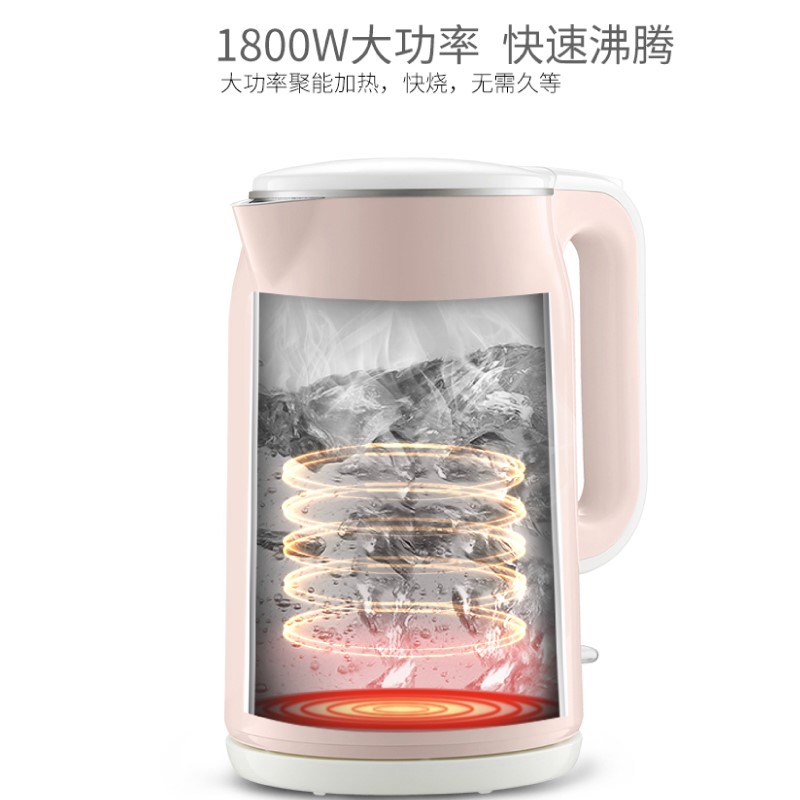 苏泊尔电水壶热水壶1.7L大容量电热水壶烧水壶壶身上有304不绣钢标志吗？