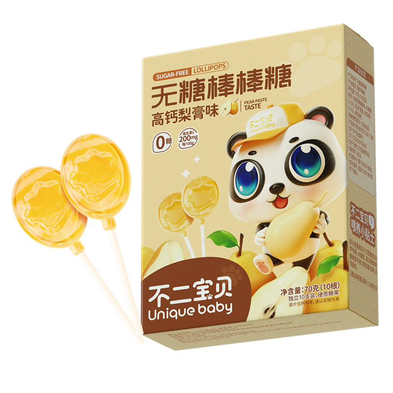 不二宝贝无糖棒棒糖价格趋势及评测|那个网站可以看宝宝零食历史价格