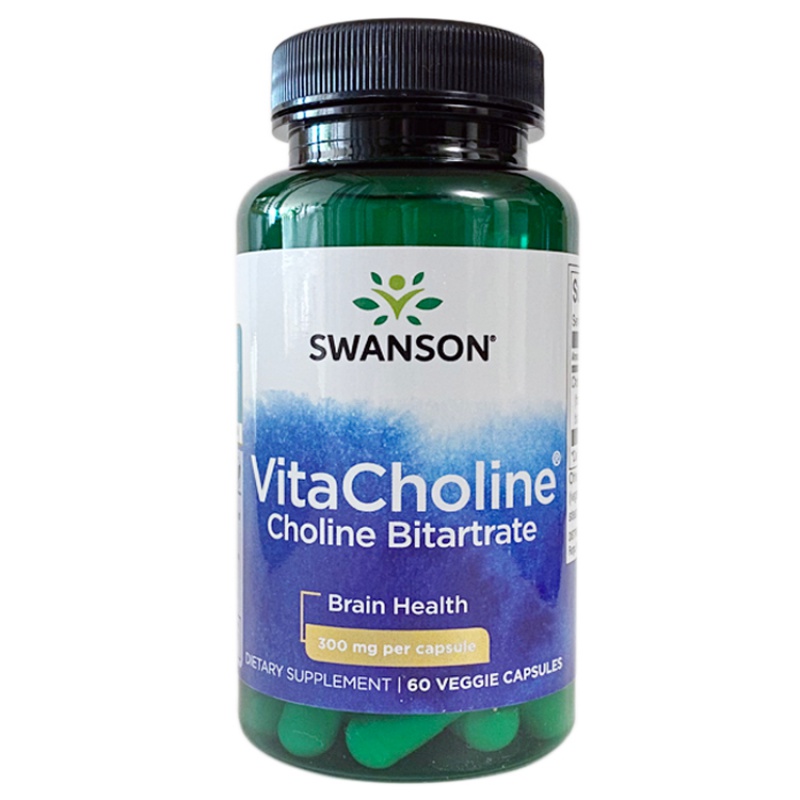 美国乙酰胆碱胶囊60粒300mg原装进口 脑营养 记忆购