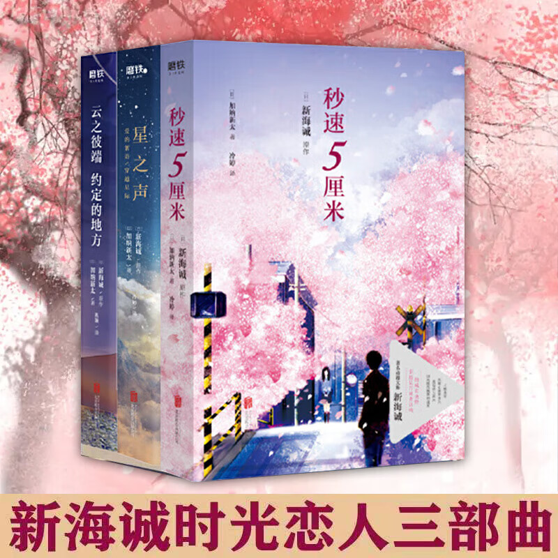 黑天】相关京东优惠商品排行榜-价格图片品牌优惠券-虎窝购