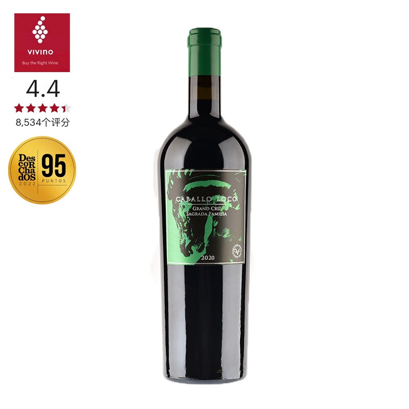 ������CABALLO LOCO��[VIVINO4.4] ����С���� ʥ��������ɽ�Ȼ���ɺ� �߷��Ƽ���� ��֧װ750ml 368Ԫ