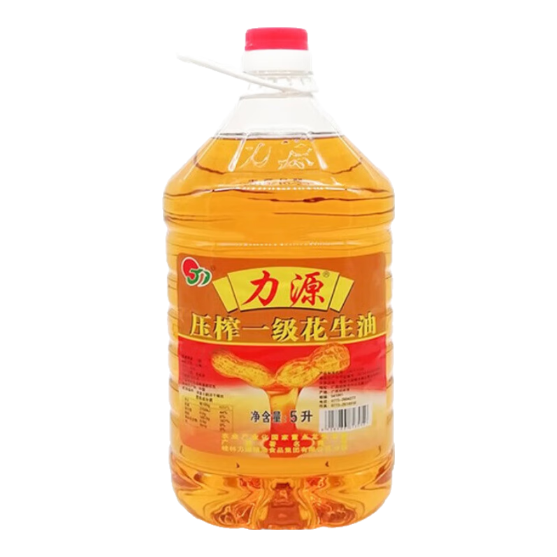 力源 压榨一级花生油5L 山东大花生 物理压榨浓香型食用油 团购送礼