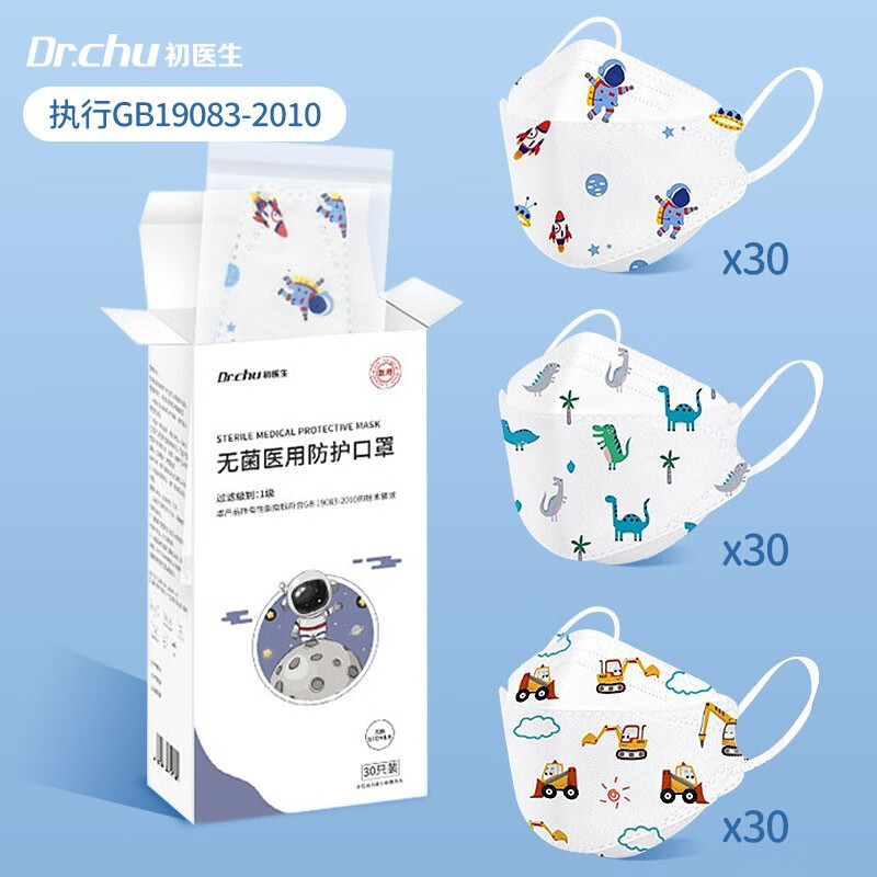 抢购限时:价格下降,赶快来买!