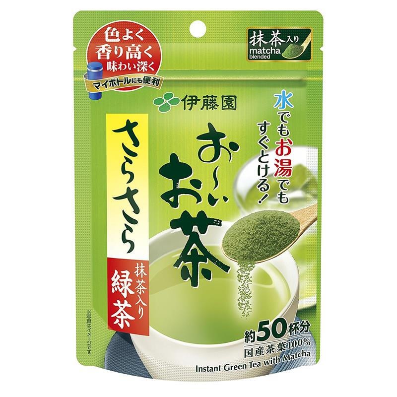 【jd物流 日本直邮】绿茶 茶包 健康茶叶包 伊藤园日本茶叶进口茶