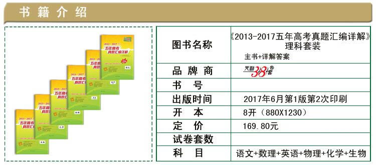 中国地图册【正版好书，下单速发】