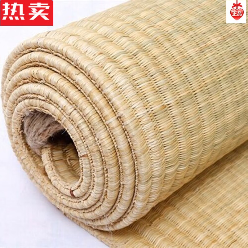 创京懿选天然草席子芦苇席草编加厚加密凉席床垫老式学生宿舍冬夏两用