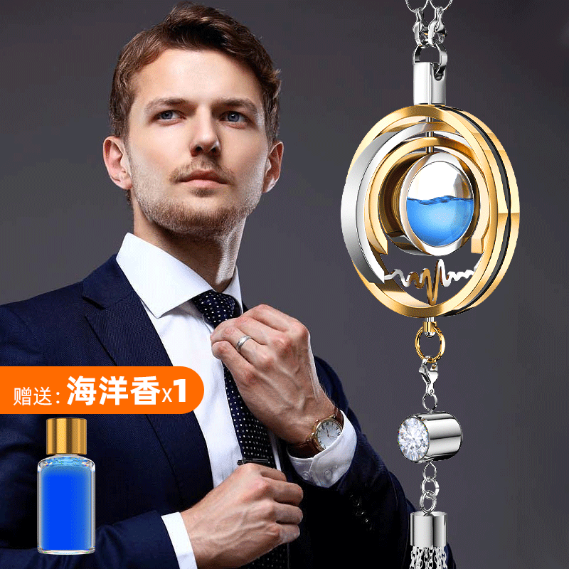 如何查京东挂件最低价格|挂件价格走势