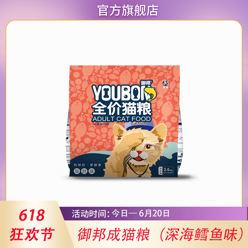 京东京东好物 2022-06-12 - 第7张 | 最新购物优惠券 京东京东好物 2022-06-12 - 第7张 | 最新购物优惠券