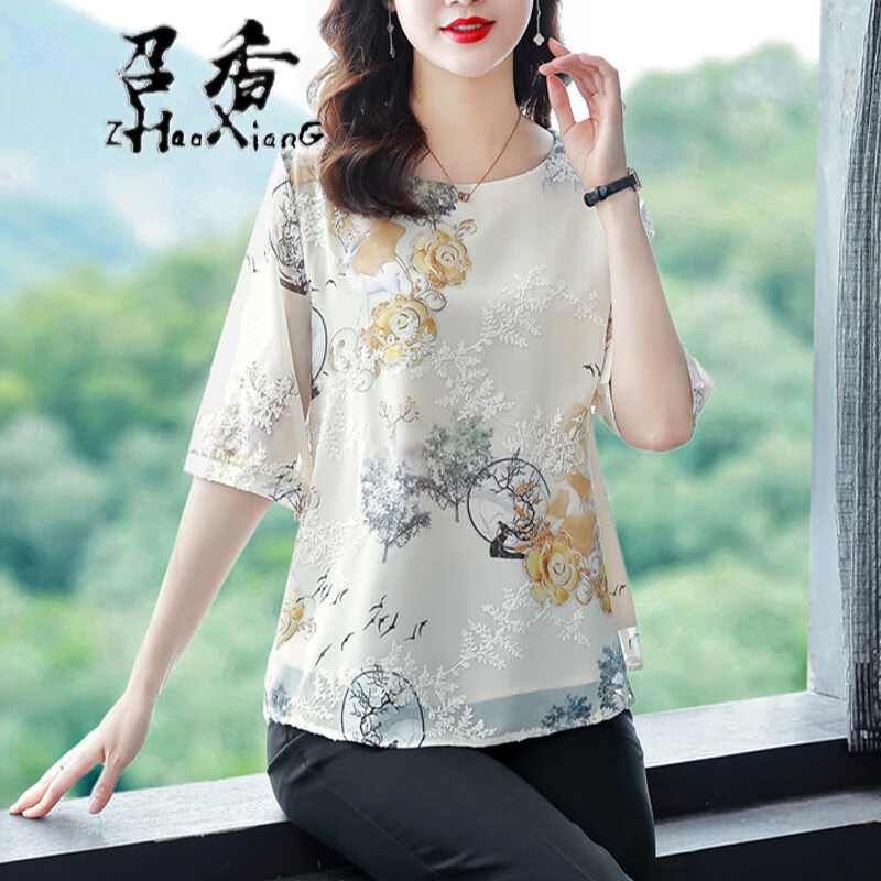 手机怎么看雪纺衫价格曲线|雪纺衫价格比较