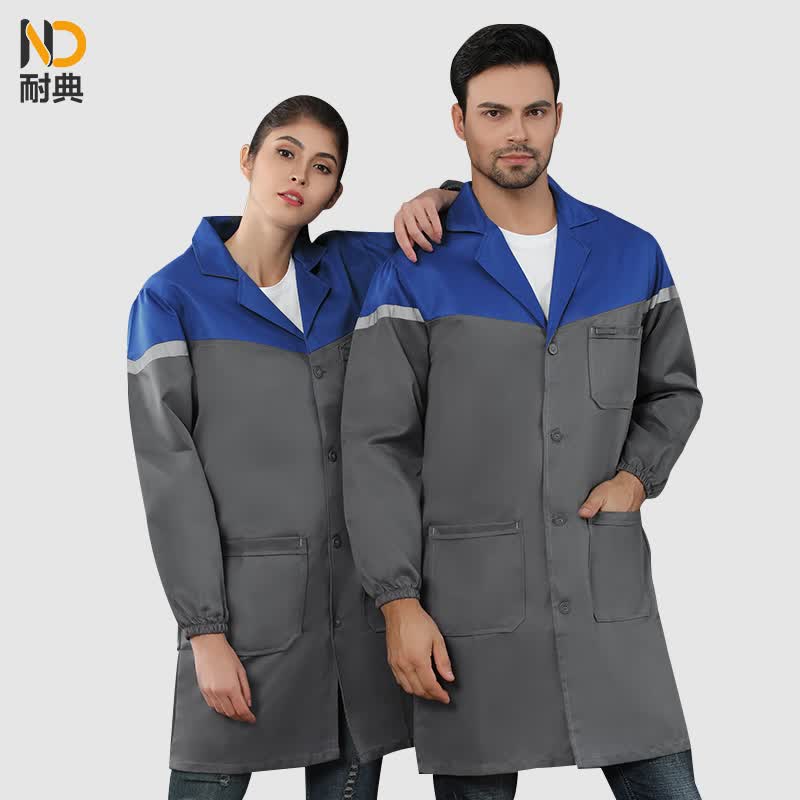 搬货劳保服车间罩衣外套工作服可现做logo nd-qj拼肩大褂 深灰拼蓝 xl