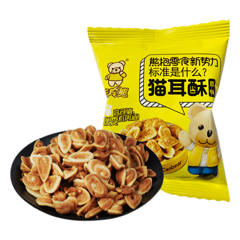 卡宾熊散装猫耳酥价格走势，让口感满足你的味蕾|jd休闲零食历史价格查询
