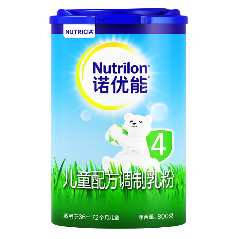 京东母婴玩具 2020-10-02 - 第3张 | 最新购物优惠券 京东母婴玩具 2020-10-02 - 第3张 | 最新购物优惠券