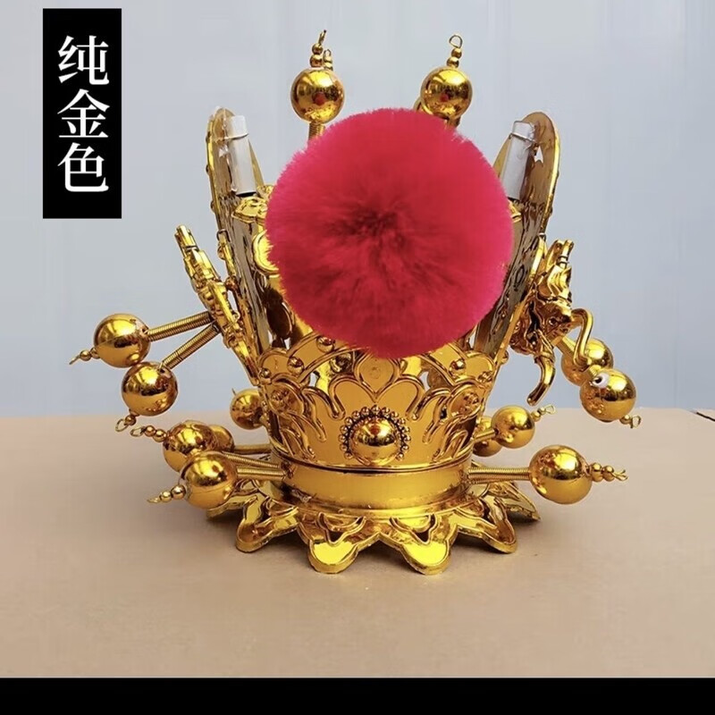 安迪泰孙悟空头饰黑神话悟空凤翅紫金冠齐天大圣帽子贾宝玉cos服贾