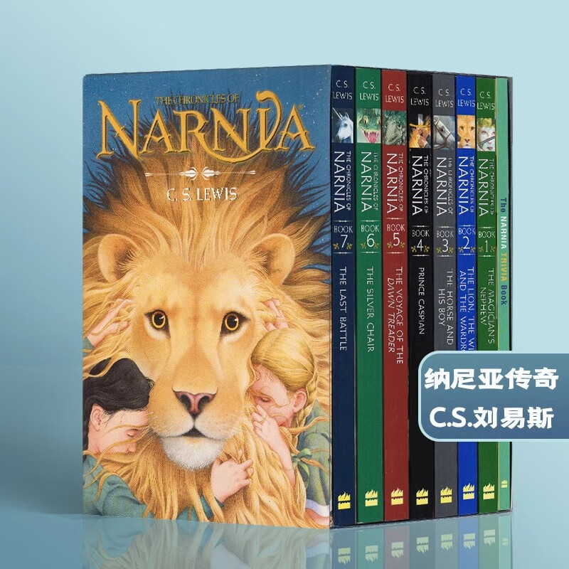 新版8册 纳尼亚传奇英文原版小说The Chronicles of Narnia 8-book Box Set全套盒装7-15岁青少年经典奇幻故事读物 预售 新版纳尼亚8册
