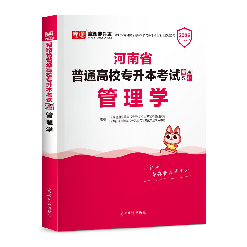 独特而新颖:如何利用SEO手法引领XYZ产品价格走势?