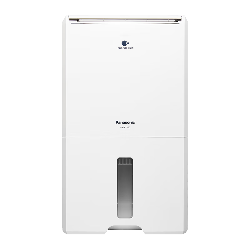 松下（Panasonic）松下除湿机家用抽湿机干衣机卧室办公室地下室别墅轻音大功率干衣吸湿干燥机除潮APP智控45C2YTC 22L/天 40-70㎡ 除菌除霉丨丨智慧干衣