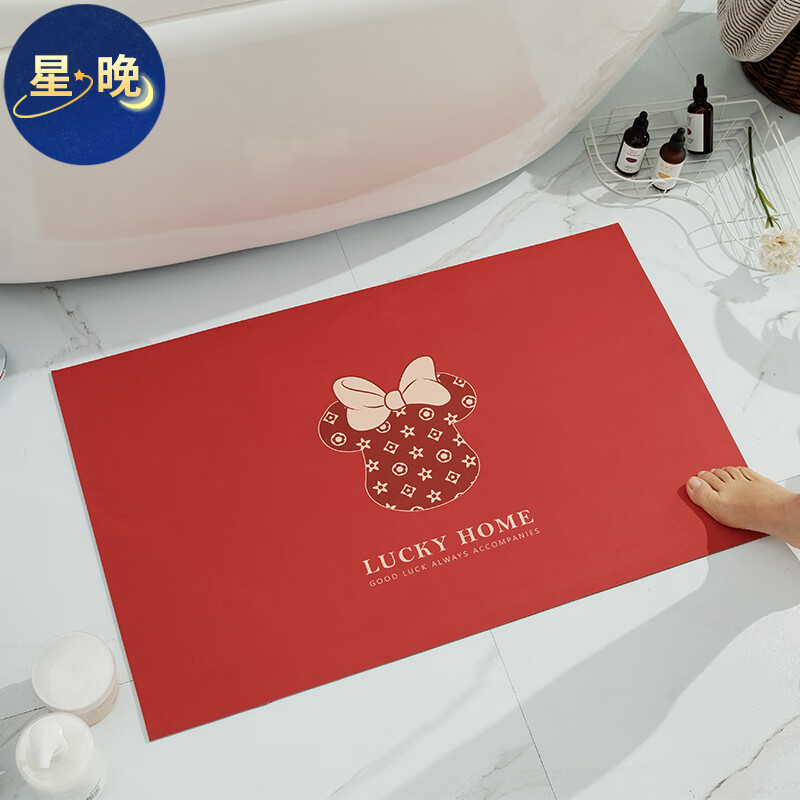 星晚吸水地垫浴室硅藻泥洗澡防滑垫卫生间脚垫厕所进门口厨房毯子入户 酒红熊熊 45x70cm【秒吸速干】