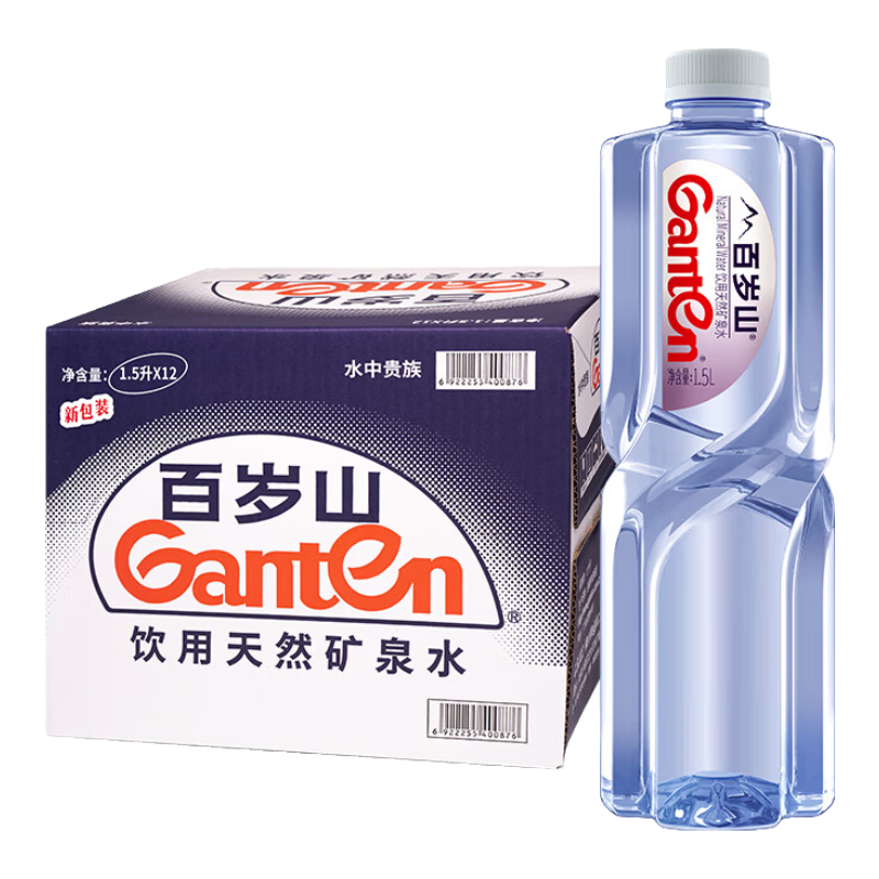 景田 百岁山 饮用天然矿泉水1.5L*12瓶 整箱装 大瓶家庭健康饮用水
