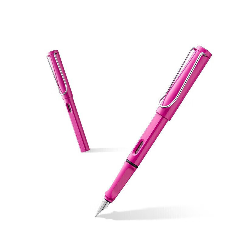 凌美（LAMY）钢笔safari狩猎系列粉色单只装 德国进口F0.7mm 粉色1高性价比高么？