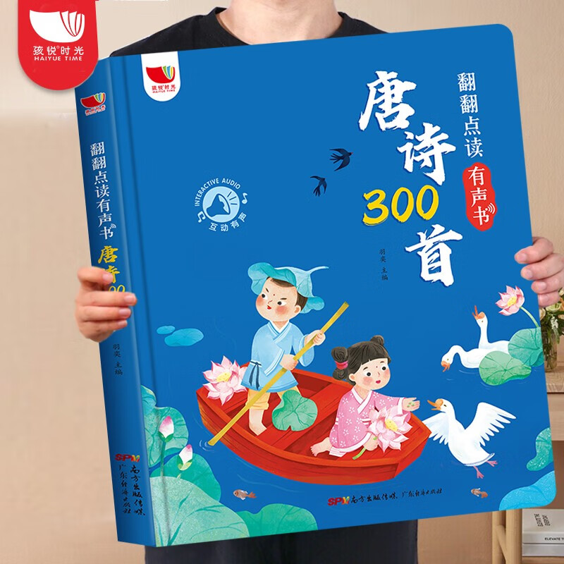 京东图书文具 2023-03-21 - 第12张  | 最新购物优惠券