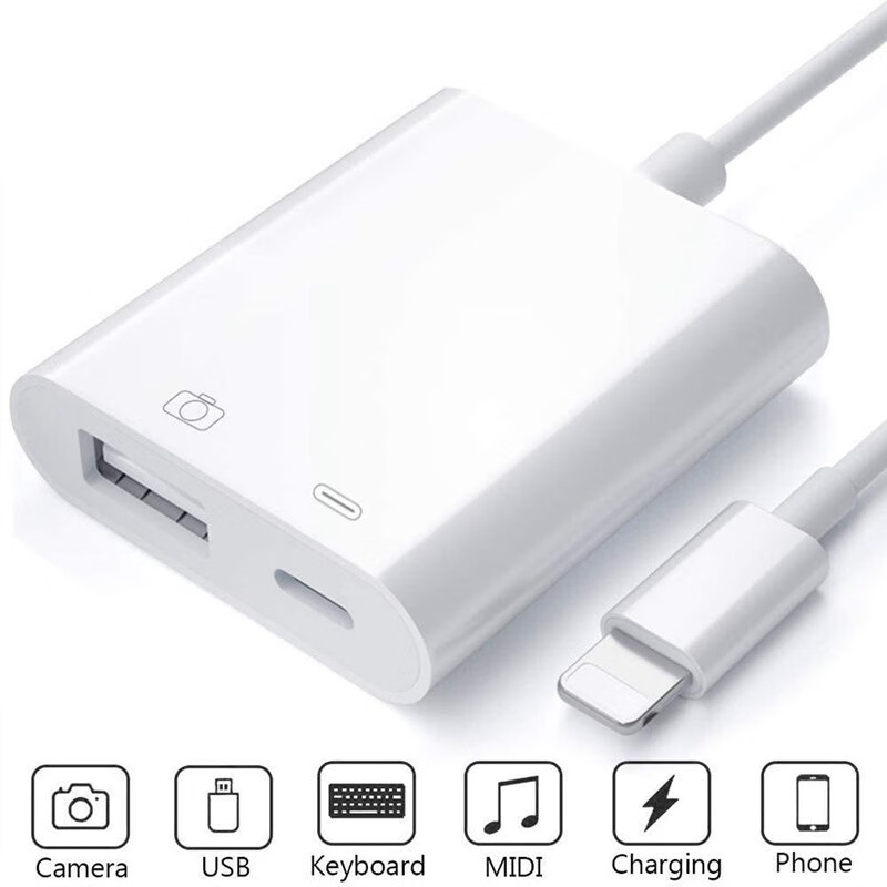 USB30二合一适用苹果OTG转接线键盘相机 iPhone ipad otg转接线 苹果二合一OTG线-1个装