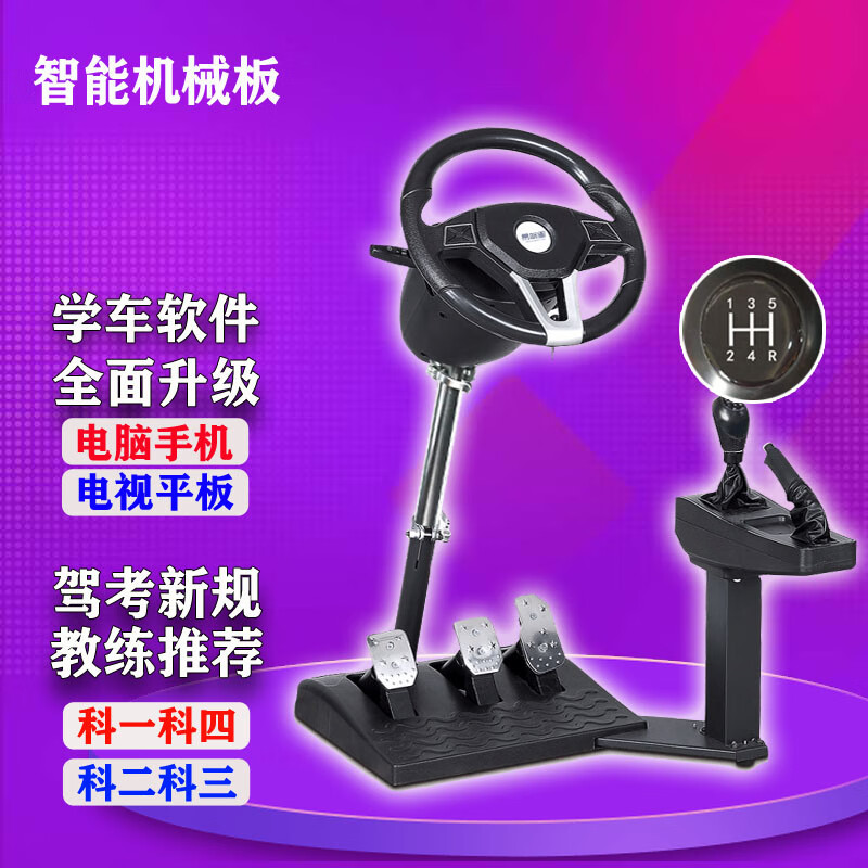 驾驶辅助价格走势图分析|驾驶辅助价格历史