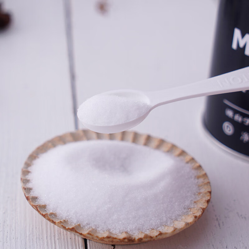 中盐 莫顿牌无碘精制盐调料 不加碘精制细盐盐巴 食用盐400g*4罐