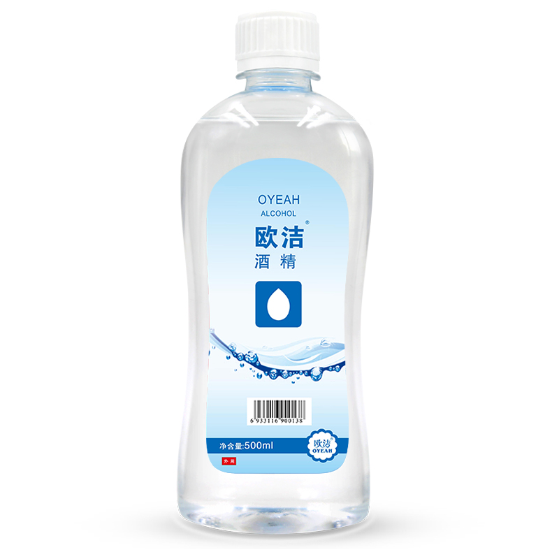 欧洁(oyeah)95%酒精500ml高浓度清洁燃烧酒精-价格走势及用户评价