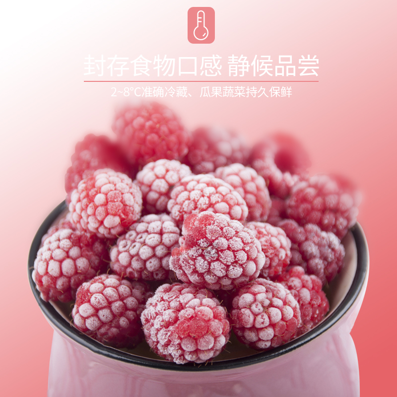 TCL 216升 三门冰箱 三门三温区中门软冷冻 实用电冰箱小型便捷大冷藏 节能养鲜  (流光金)BCD-216TF1