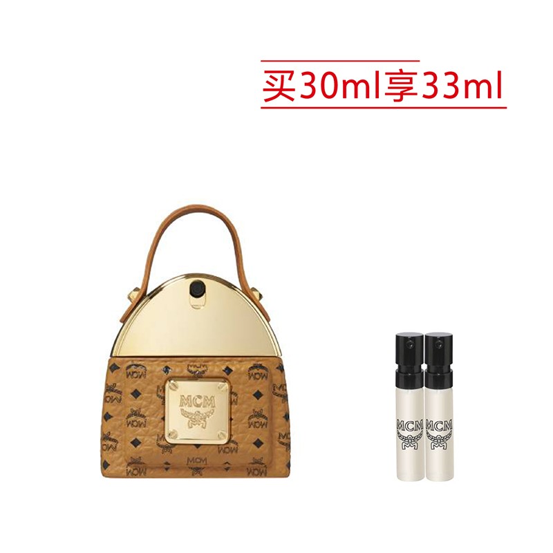 MCM】品牌报价图片优惠券- MCM品牌优惠商品大全潜力升序- 虎窝购
