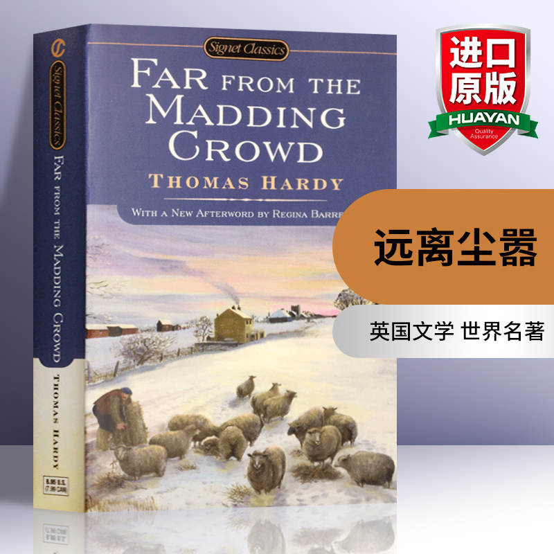 英文原版 远离尘嚣 Far from the Madding Crowd
