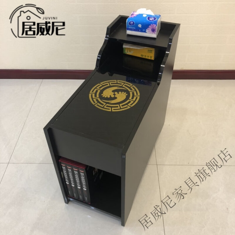 足浴沙发茶几美甲边几浴室休息按摩椅桌子足疗沙发茶几柜 黑胡桃色