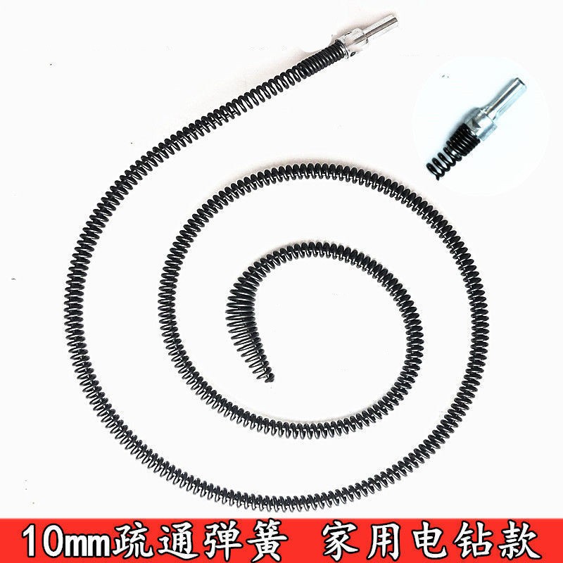 彩虹鸟清洁用品价格历史&销量趋势分析,从抹布到臭氧水除菌剂