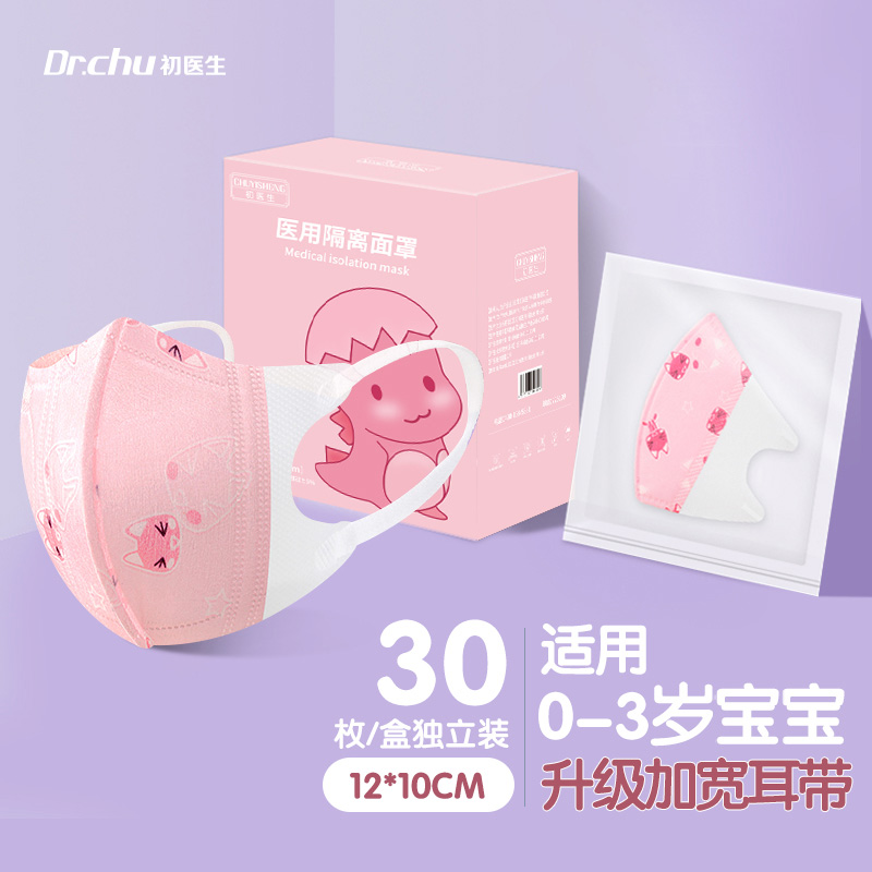 惊喜价格波动!掌握最新趋势,买家必看