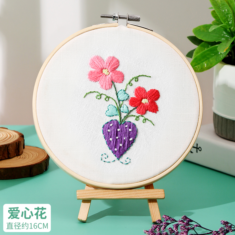威艾斯(vs)卡通儿童刺绣diy材料包套装子玩具幼儿园学生简单绣花动手