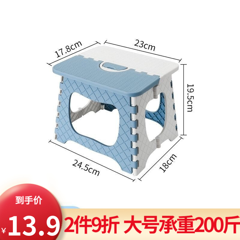深入测评【启励折叠凳】好用吗？点评怎么样？真实使用分享